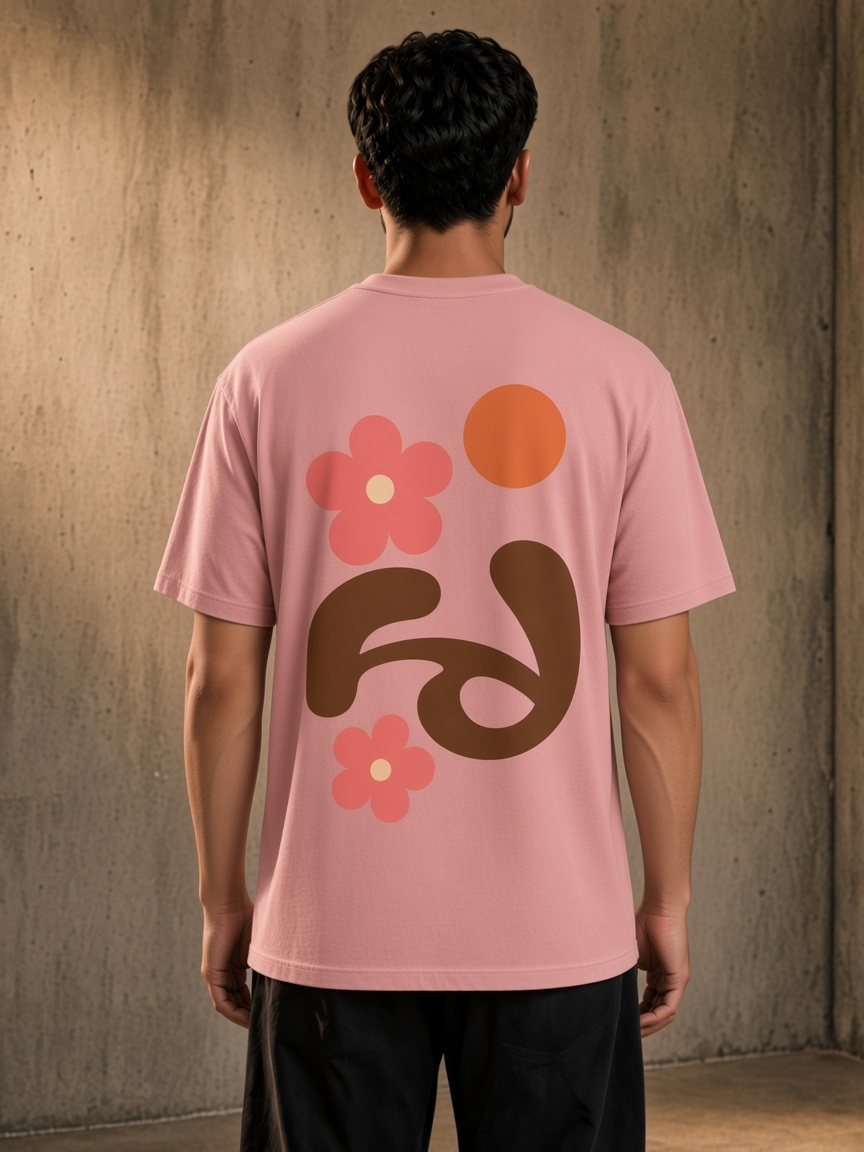 Parrely Bloom Tee on model in Dusty Pink